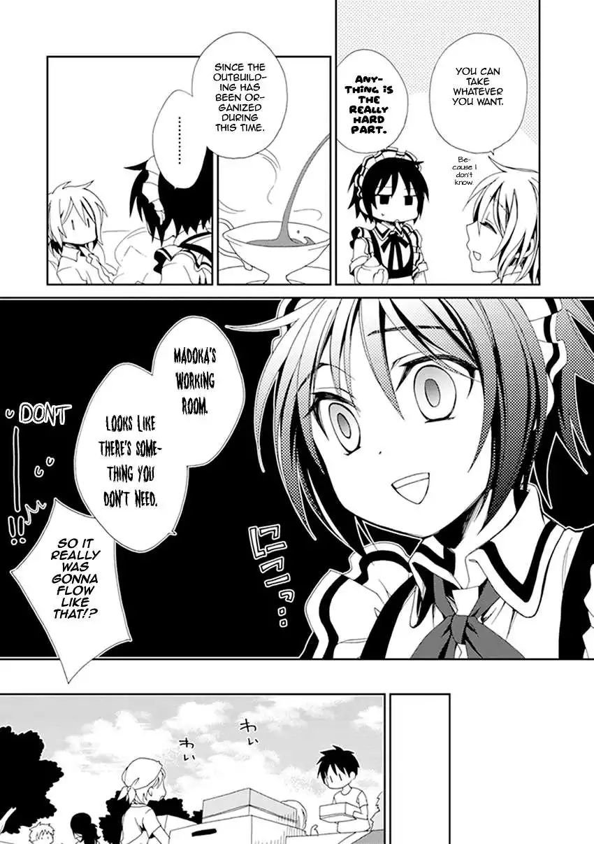 Shounen Maid Chapter 34 3